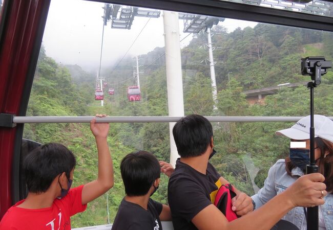 Awana SkyWay