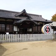 義士たちの形見の品々