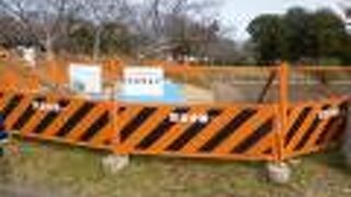 現在も発掘調査中