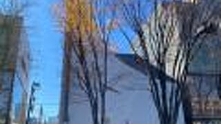 色々と分かりやすい