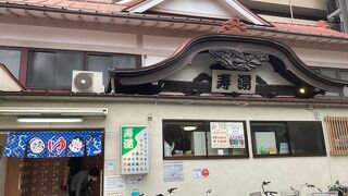 日曜は朝11時から