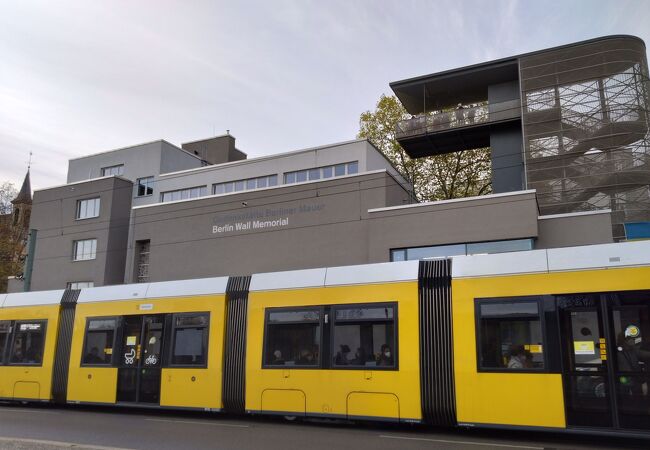 ベルリンの壁記念センター クチコミ・アクセス・営業時間