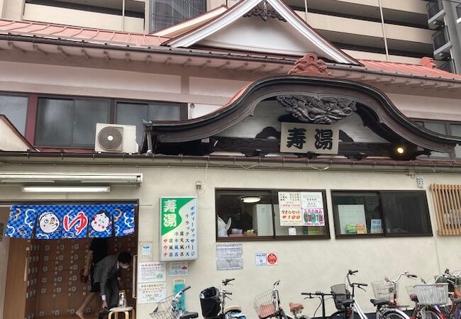 日曜は朝11時から