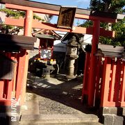 道祖神社ともいわれています。