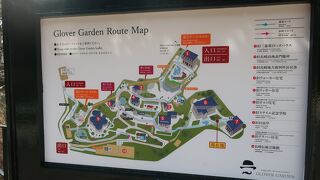 大浦天主堂とあわせて