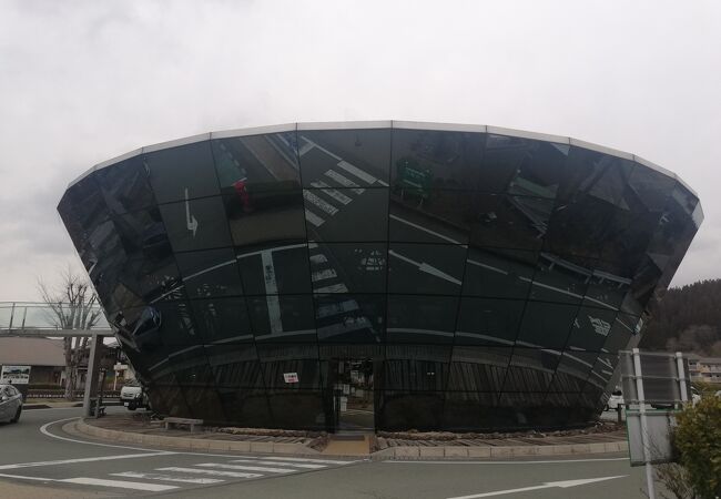 道の駅 小国 ゆうステーション