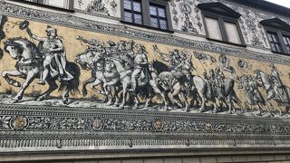 全長100メーター以上