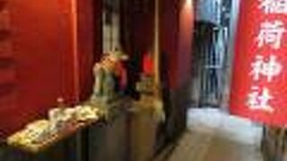 お供えのパック入りの日本酒など、むしろ寂しいではないですか。