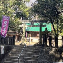 上野毛稲荷神社