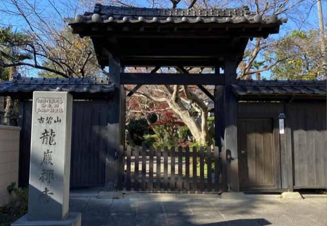 源義家の腰掛石を見たかったのですが