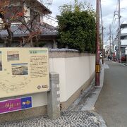 京街道・西側の出入り口