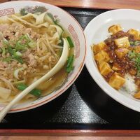 台湾刀削麺＋麻婆飯