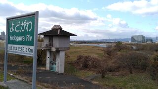 土手沿いの公園 ②