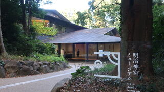 明治天皇所縁の貴重な展示品 ♪