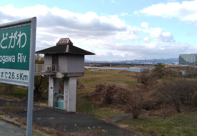 淀川河川公園 三矢地区