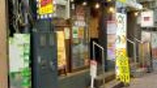 博多風龍 上野店