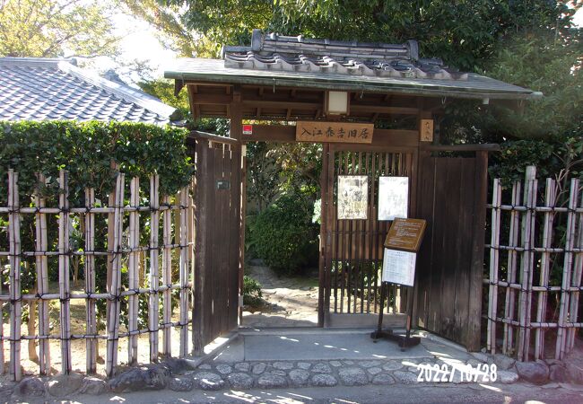 奈良の写真家です。