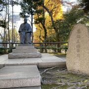 高橋是清像 クチコミ・アクセス・営業時間|赤坂【フォートラベル】 高橋是清像 クチコミ・アクセス・営業時間|赤坂【フォートラベル】