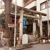 亀塚稲荷神社