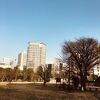 三田台公園