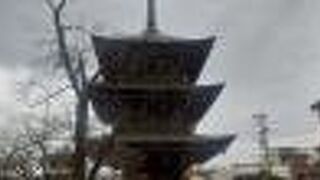 三重塔が目印です