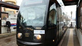 しぶとく生き残る市民のアシ