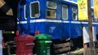 池上飯包文化故事館