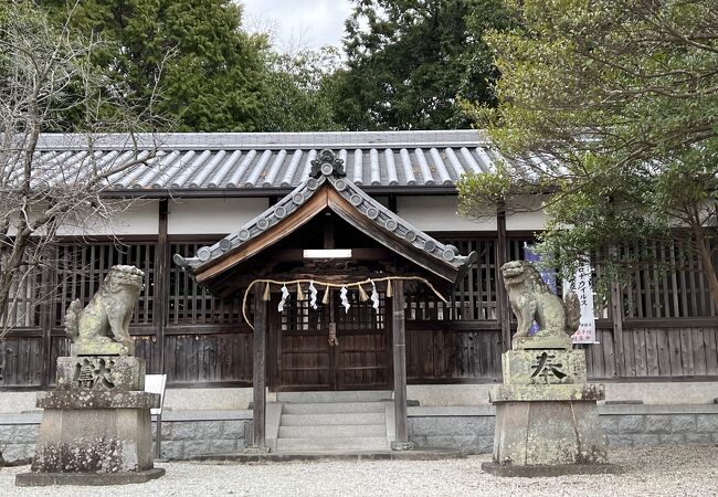 久米御縣神社