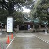 真清田神社の境内摂社