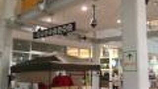 ララガーデン春日部