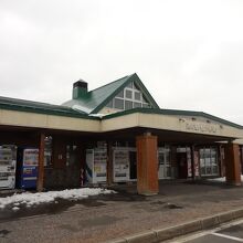 道の駅 なかがわ