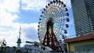 しおかぜのみち;モザイク観覧車に到着です