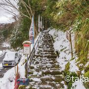 「三徳山」は全山が国の名勝・史跡に指定されています