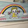 ハッピー ハレイワ (ノースショア店)