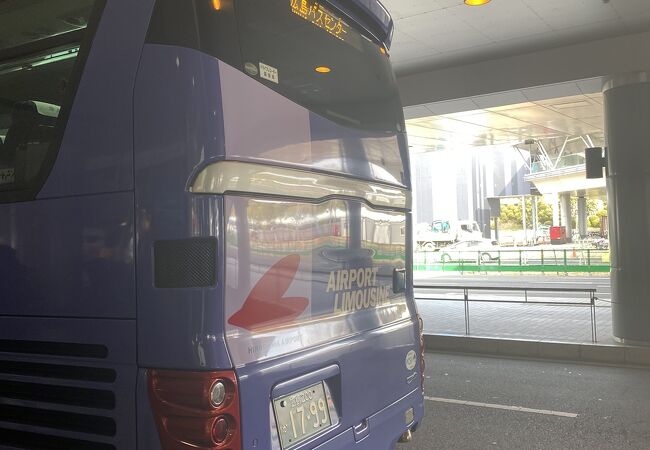 広島空港からバスセンターまで利用