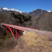 八ヶ岳、南アルプスが綺麗でした。