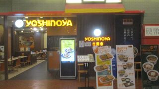 気軽に入れます