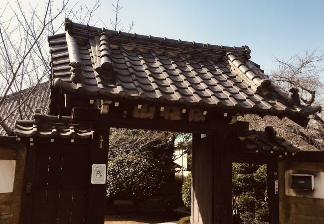 清岸寺