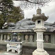 日本最大のねはん像がある