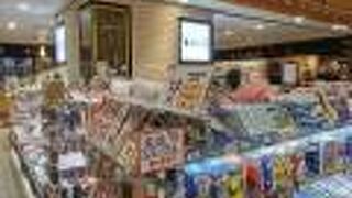 金沢エキナカでお土産探し