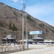 旧久々野町の道の駅。JR高山本線・渚駅の近くにあります