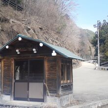 あたがすバス停付近