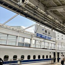 途中、岡山駅で停車…