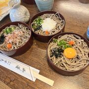 名物割子そば