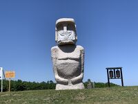 真駒内滝野霊園