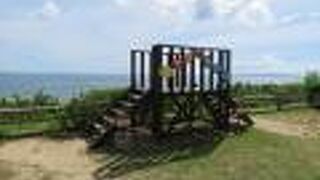 ここに架け橋？