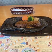 おにぎりハンバーグ