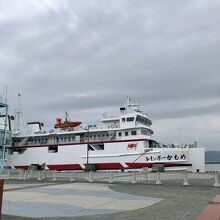 私達の乗ったレインボーかもめ