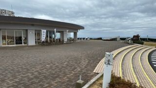 結構立派な展望台