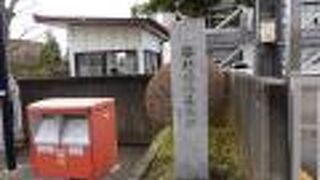 石柱が残るのみです